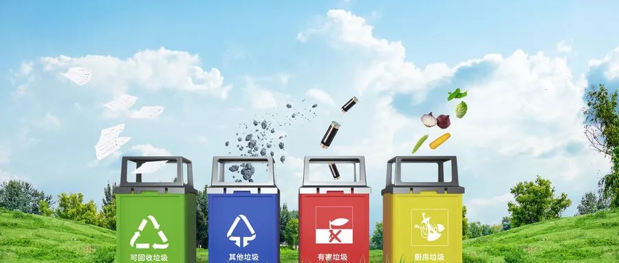 欧百吉,欧百吉的厨房