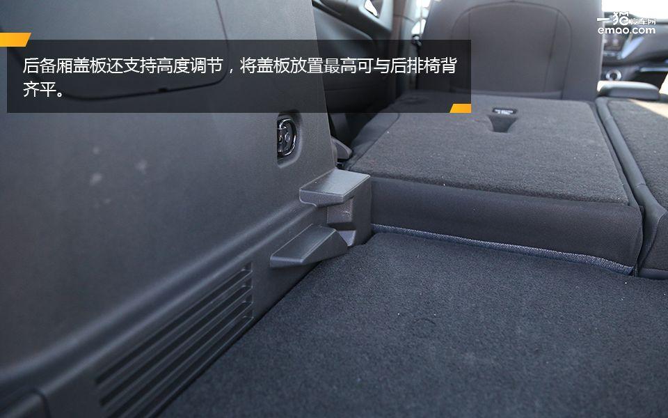 雪佛兰创界车主试驾感受视频,雪佛兰创界车优点和缺点