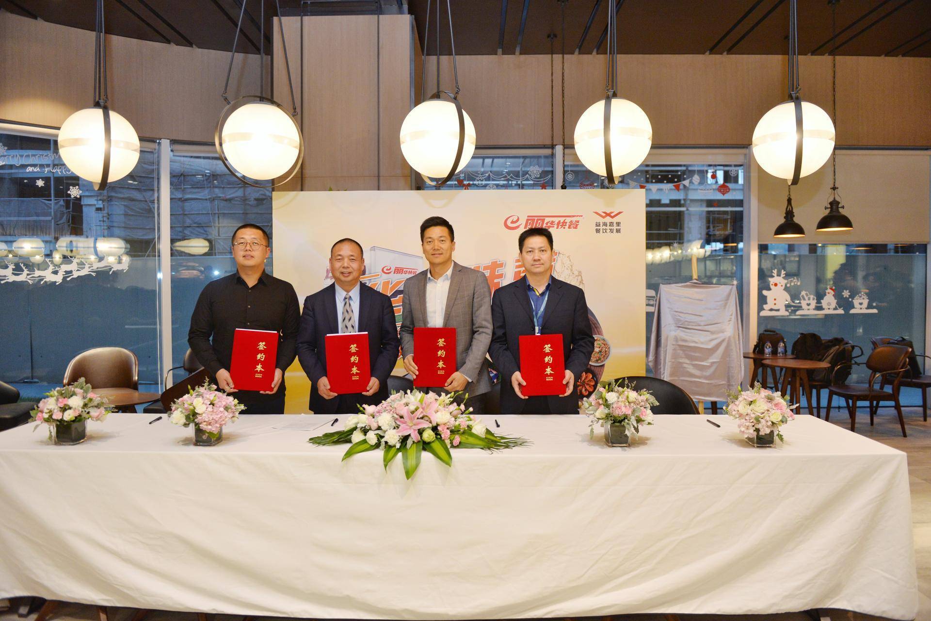 用良心制造美食,以诚信为本做健康餐饮