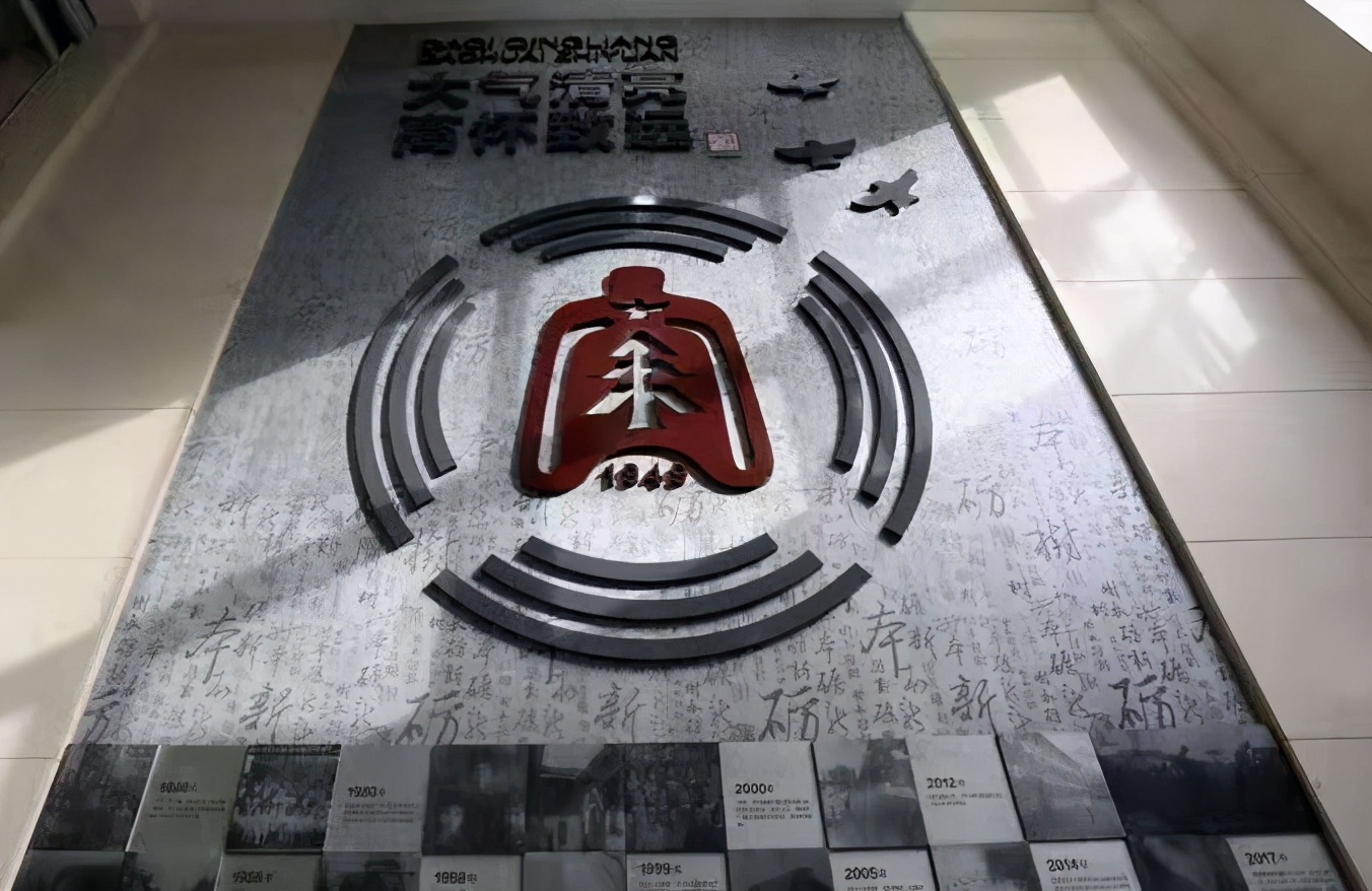 重庆哪所学校环境最好,重庆最美学校