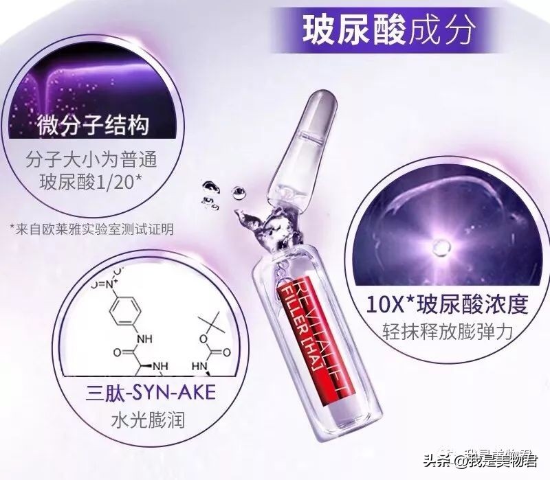 秋冬抗皱保湿精华,秋冬护肤品抗皱补水