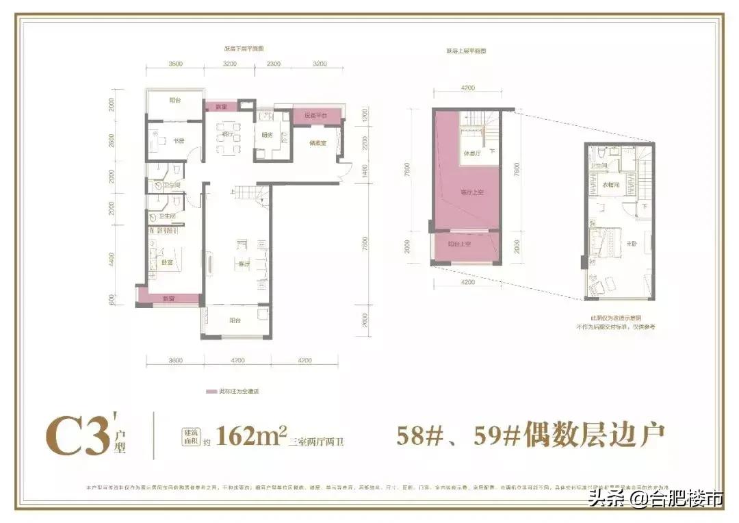 6大王牌加持，这个滨湖“爆款”颠覆想象！2019年改善首选！
