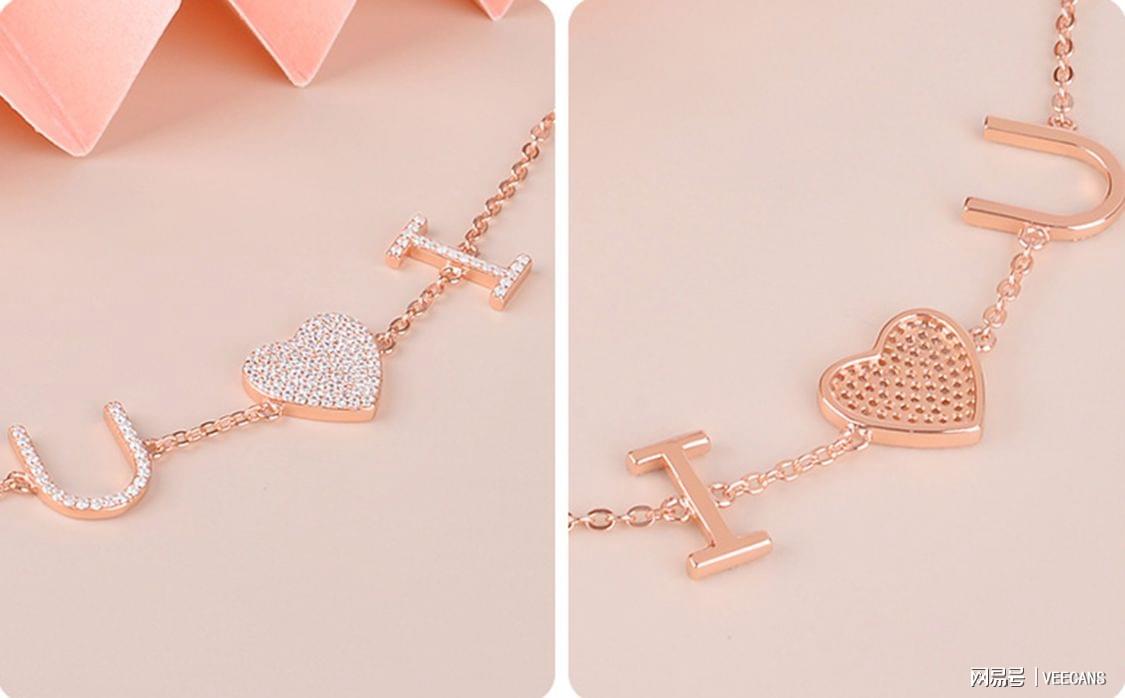 皇家橡树15500玫瑰金掉色,玫瑰金首饰掉色