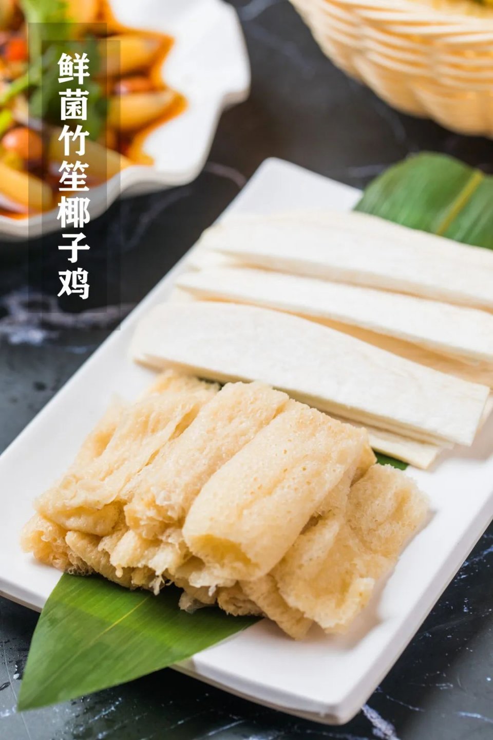 5折购海南椰子鸡饭店,椰子鸡5.5折