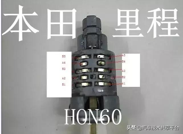 本田钥匙全丢怎么做钥匙齿,本田旋钮启动钥匙全丢