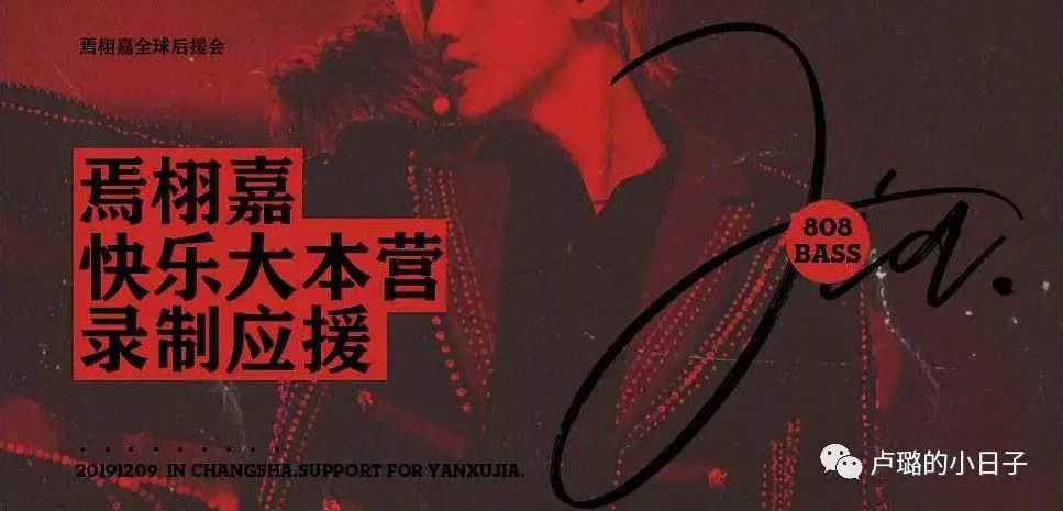 明星们送的礼物,细数明星收到的神奇礼物