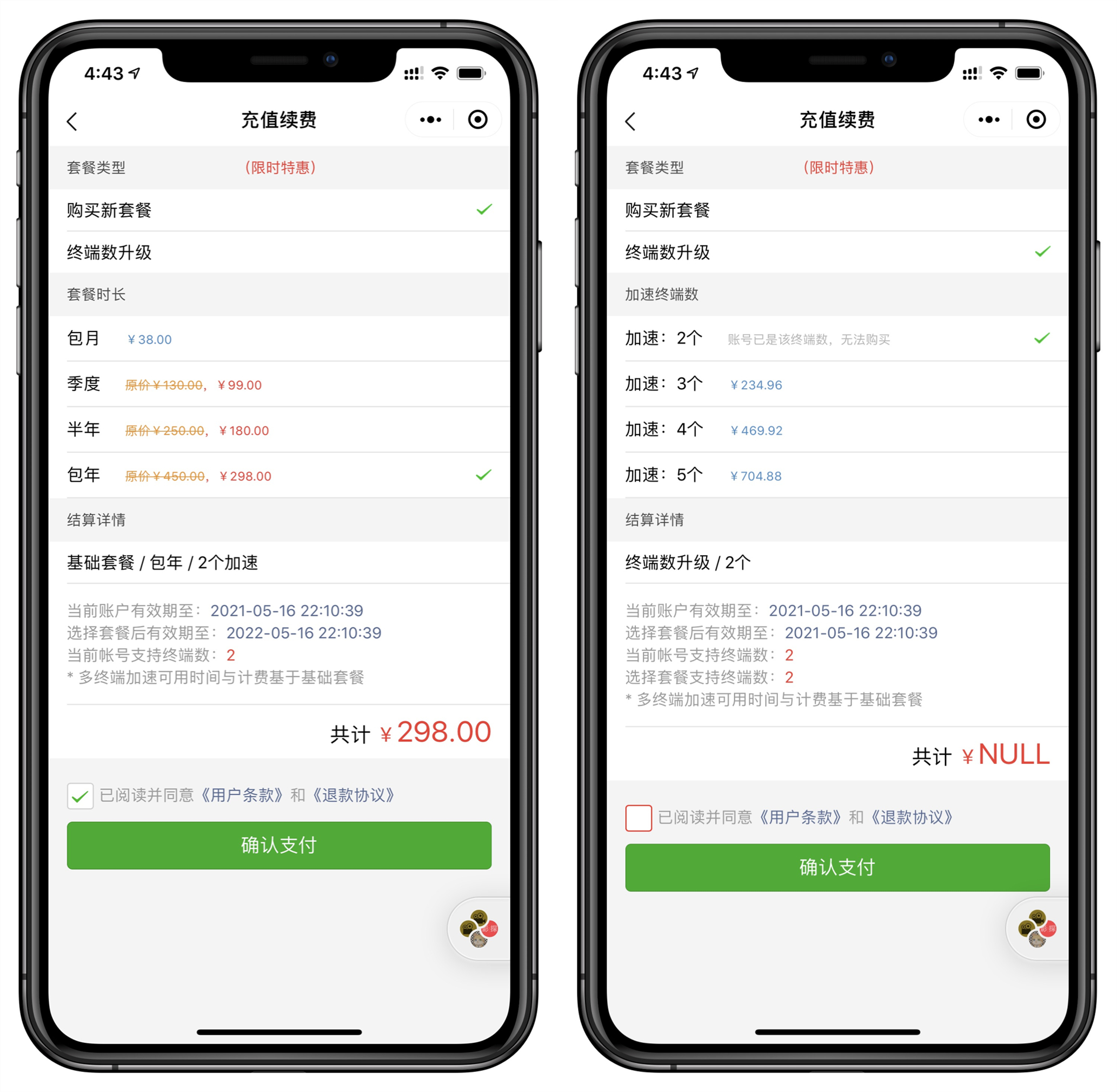 switch游戏机脱离卡带,switch游戏主机游戏卡