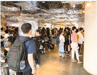 央视网揭秘网红店营销套路,揭秘抖音店铺