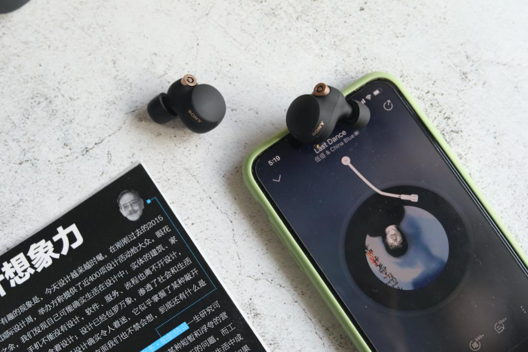 索尼wf-1000xm4ldac音质,索尼头戴式wf-1000xm4评测