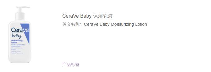 孕期怎么护肤比较好,这样的孕妈护肤攻略是你想要的吗