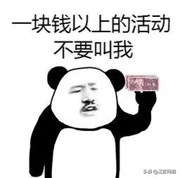 宿迁贷款无抵押,宿迁无抵押借款