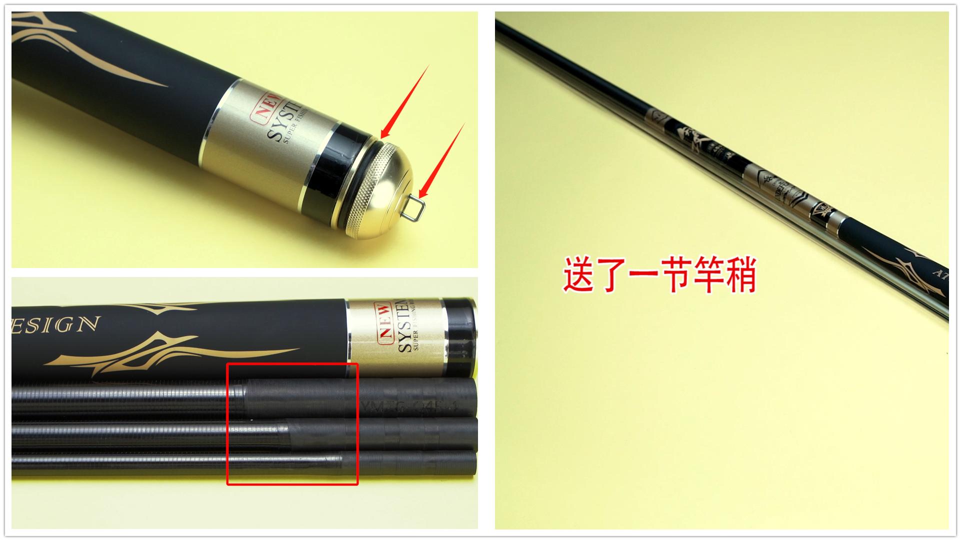 百元左右鱼竿2米多,百元价位手感很轻的鱼竿