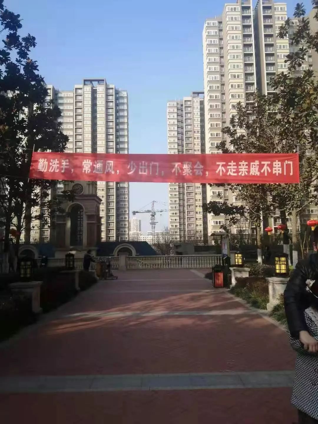 战疫前线的坚守,坚守岗位战疫情