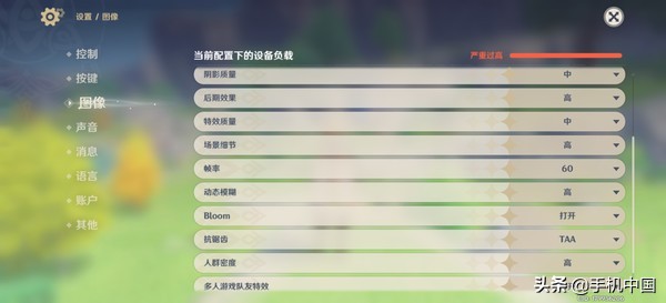 华为p50pro未来之役评测,华为p50pro体验评测