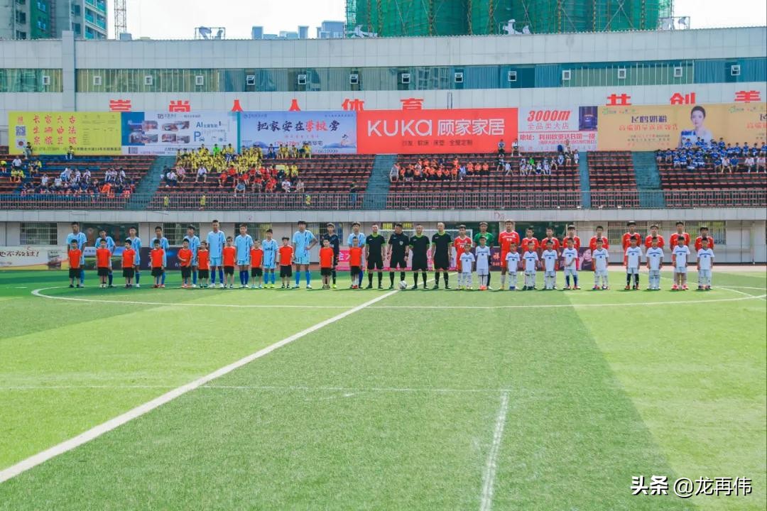 利川天赋粮呈杯少儿足球邀请赛,天赋杯篮球赛