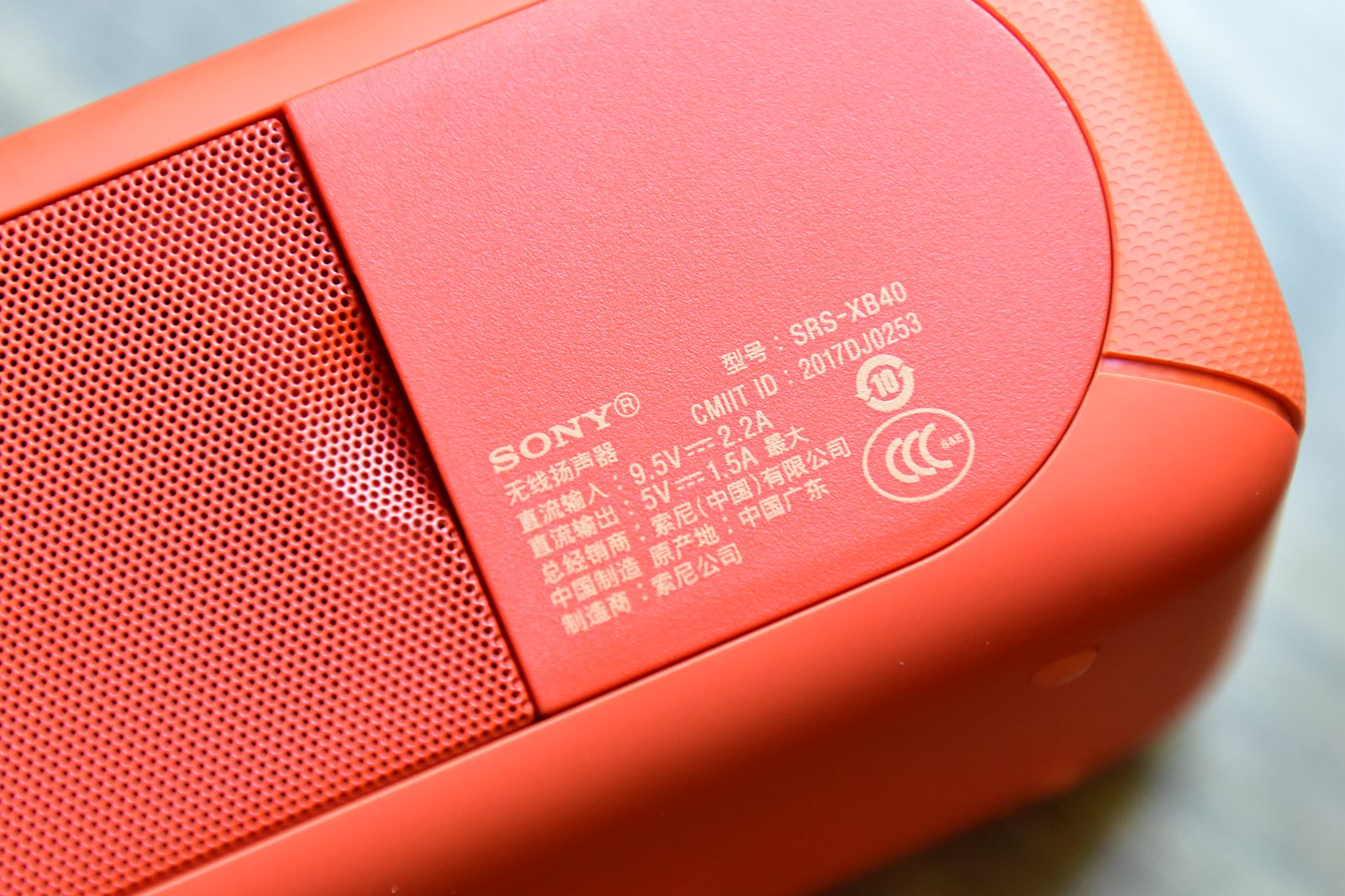 便携蓝牙音响性价比推荐,飞利浦和jbl蓝牙音箱