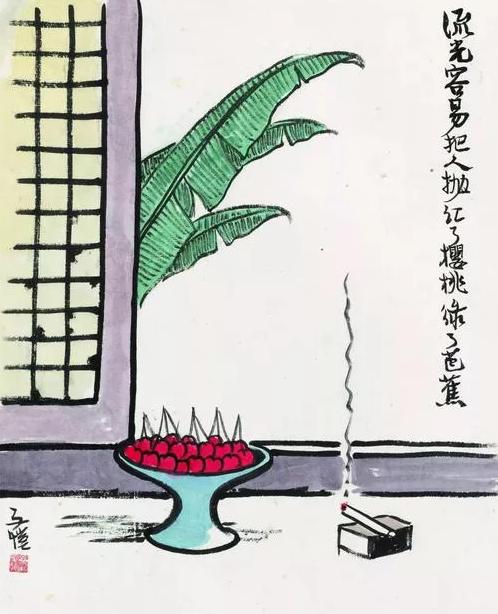 二十四节气立夏ppt课件免费,二十四节气立夏视频