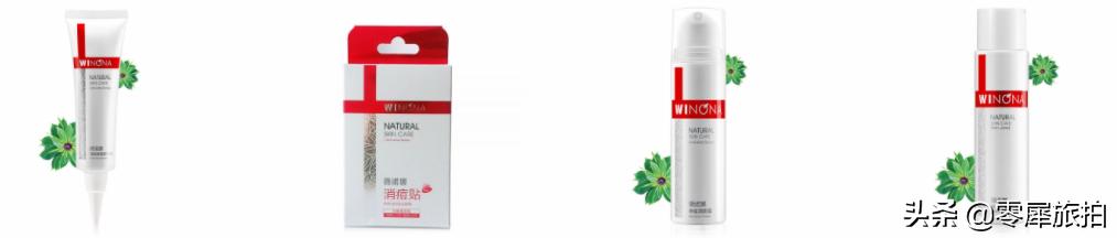 痘痘肌要用什么护肤品才合适,痘痘肌该用什么护肤品比较好呢