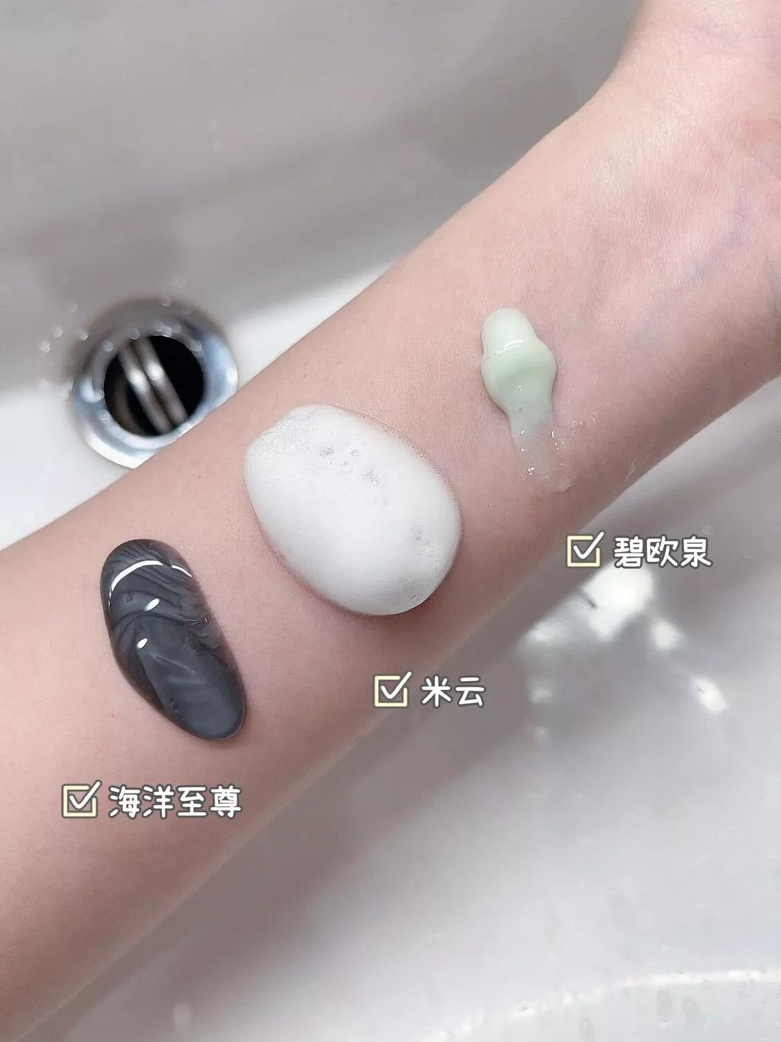 男士美白洗面奶第一名,不紧绷的男士洗面奶