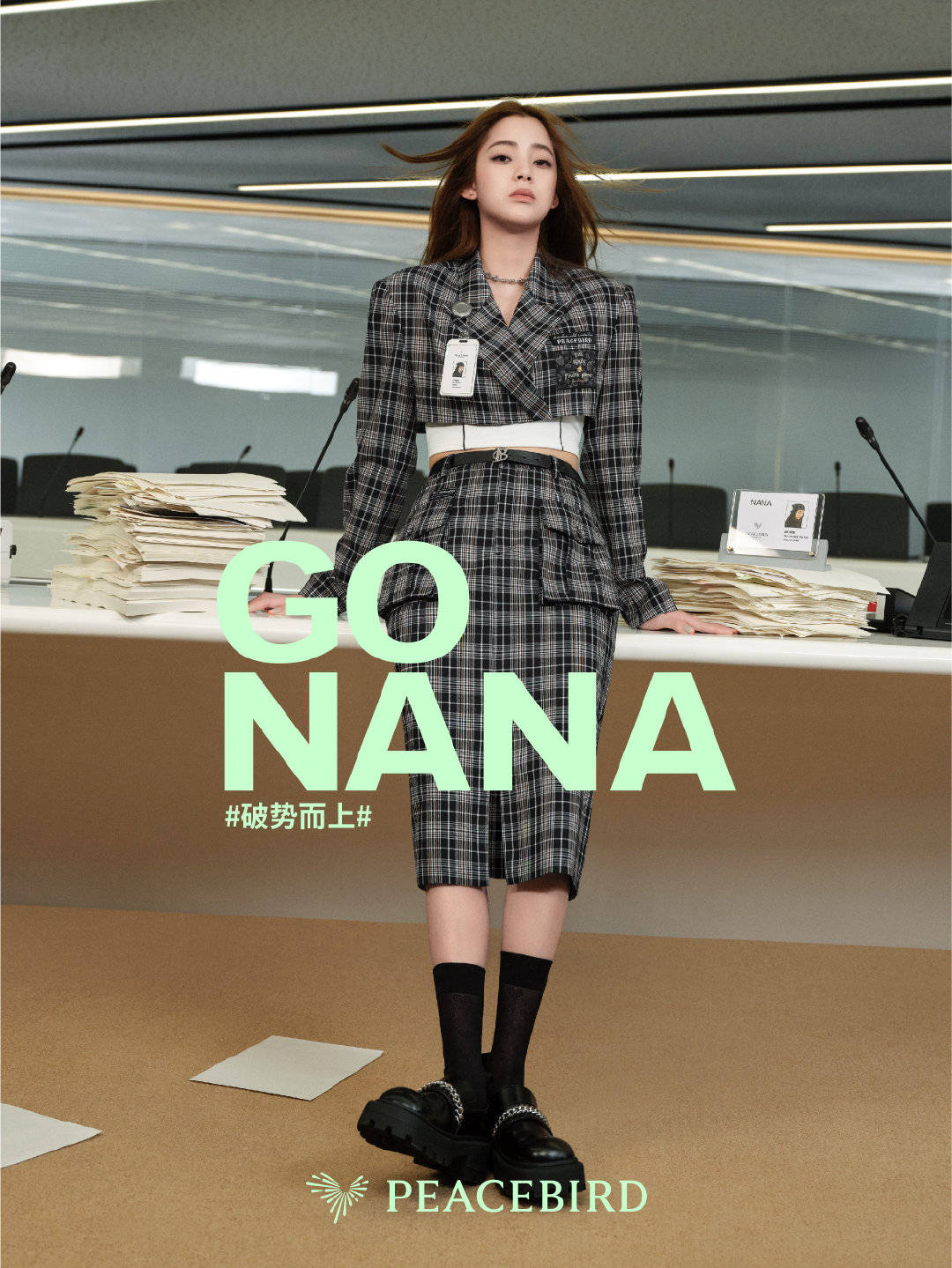 李宁特步跑鞋哪个好,李宁特步匹克哪个好