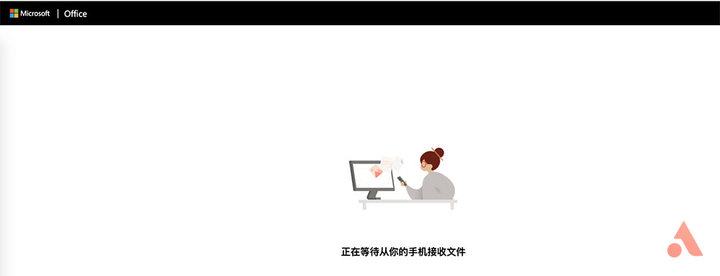 鍔炲叕app鍏抽敭鍔熻兘,鍔炲叕宸ュ叿app鏍稿績鍔熻兘