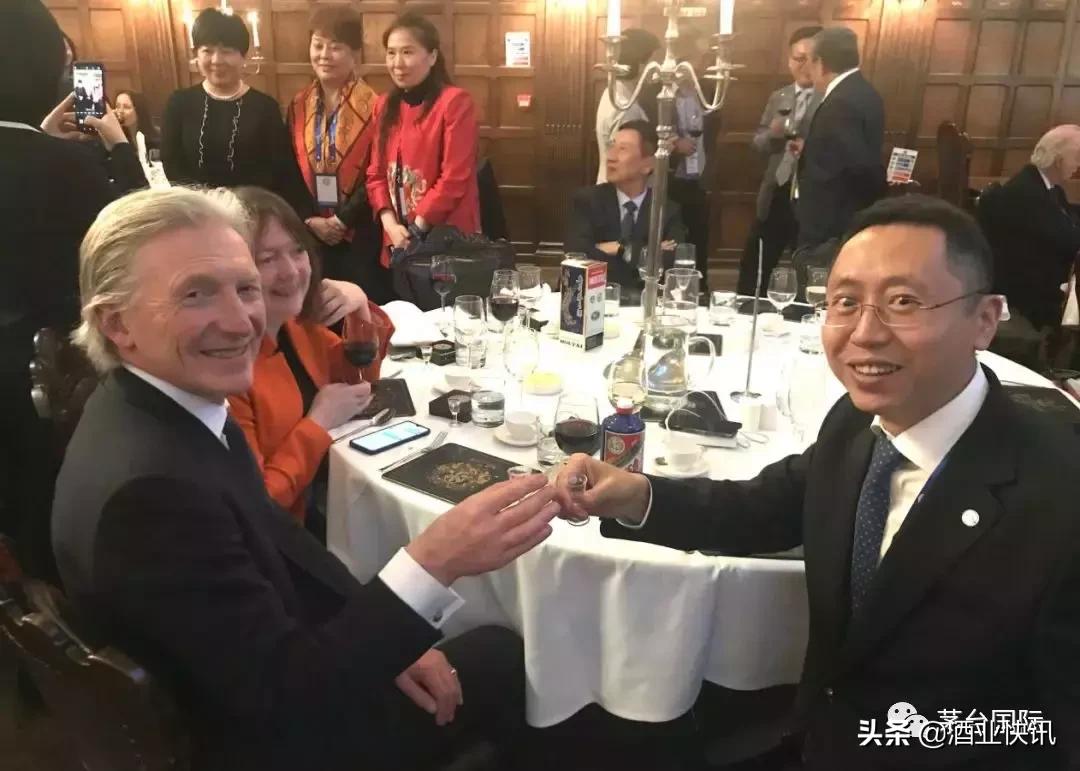 茅台中欧峰会企业家,茅台中欧企业家峰会什么酒质