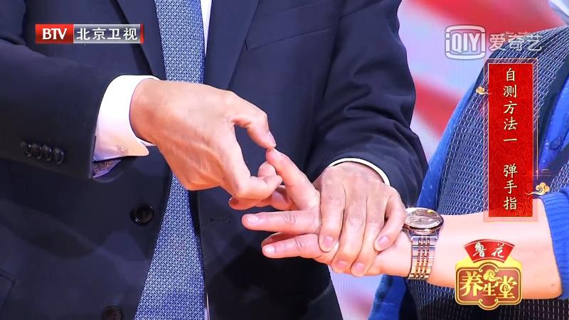 颈椎病差点导致瘫痪,颈椎病摔了一跤会严重吗