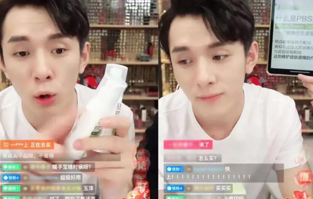 就问一句，欧莱雅和李佳琦到底谁该退钱？