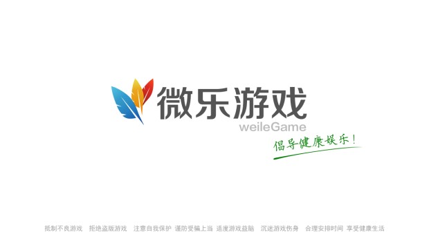 血战定缺能改吗,血战如何定缺