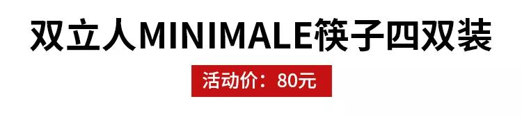双立人厨具十五件套官网旗舰店,新春特价多功能锅9块9抢限时限量