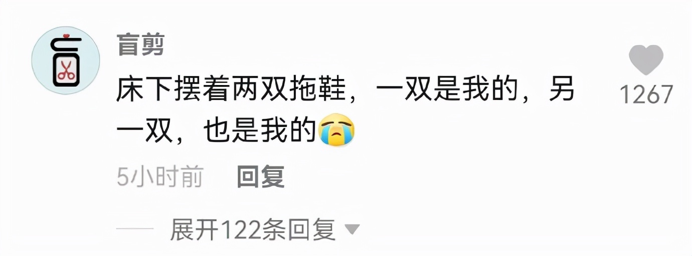 有趣的airpods耳机名称,airpods少一个耳机叫什么名字