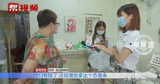 漂唇后嘴巴肿成什么样子,漂唇后嘴巴肿得像香肠