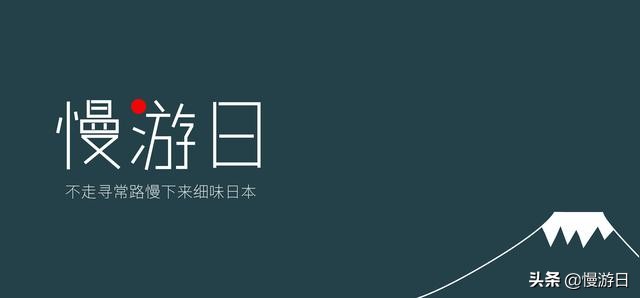 「动漫迷新玩意」日本美妆杂货店×百变小樱再度推出精品杂货系列