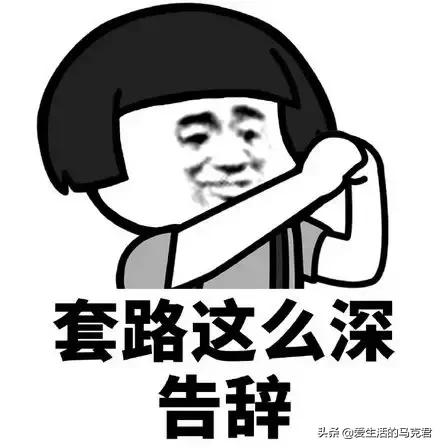 晒两小时实测防晒霜,热榜暴晒防晒霜实测