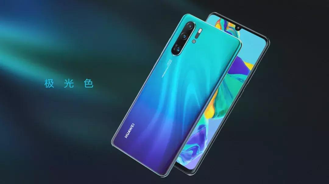 12大震撼黑科技！刷屏的华为P30系列到底有多厉害？