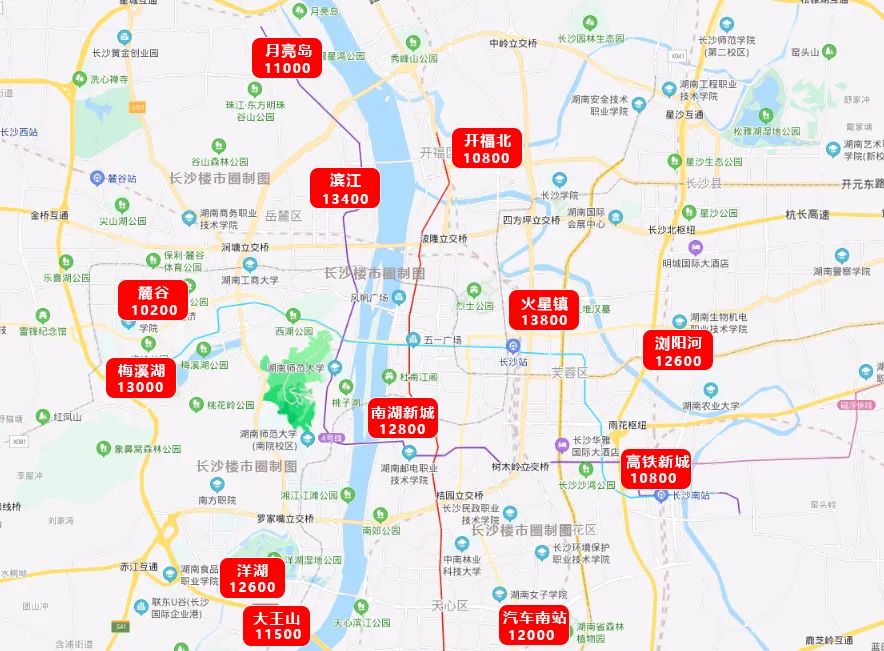 河西洼地来了！瞰岳麓山！地铁入户！珍惜上车机会！#长沙头条#