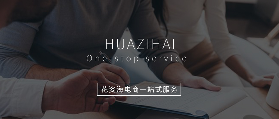 新式的代餐食品价位,代餐的花样吃法