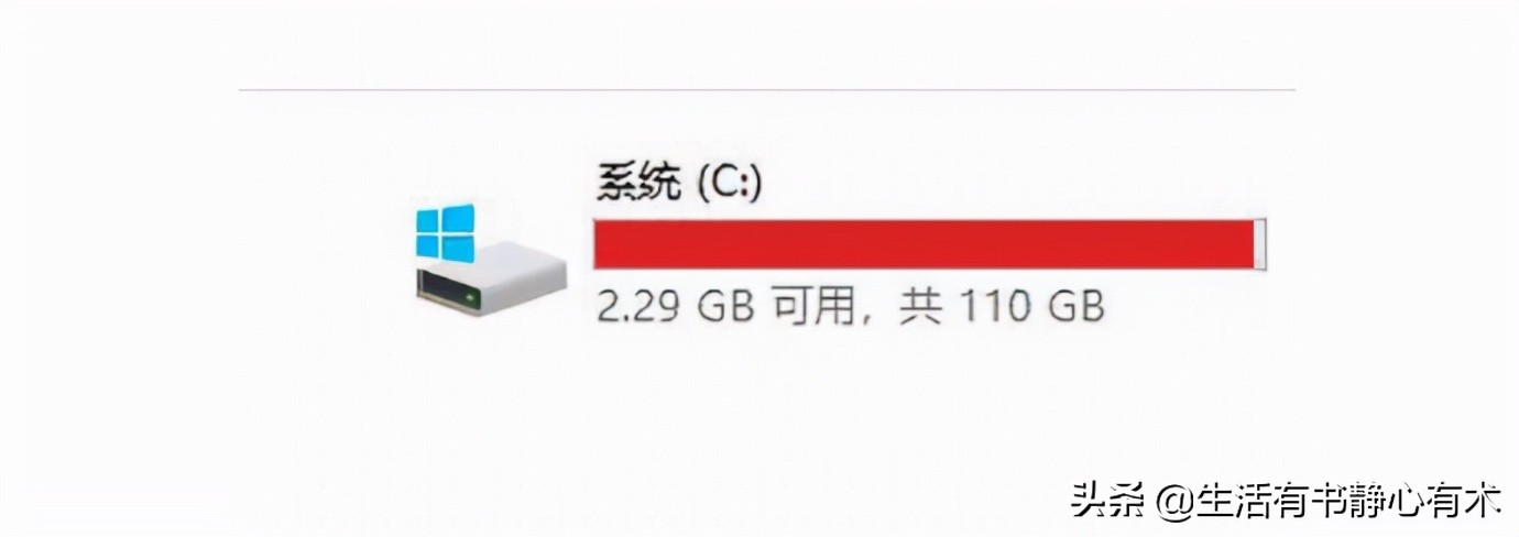 电脑c盘飘红解决办法,老电脑c盘满了变红了怎么办