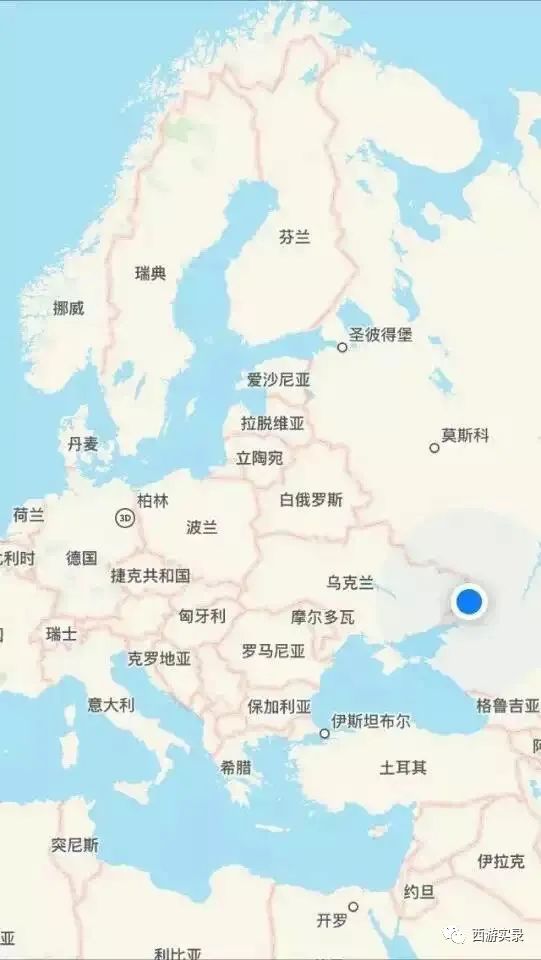 去乌克兰当志愿者能落户吗,乌克兰志愿兵