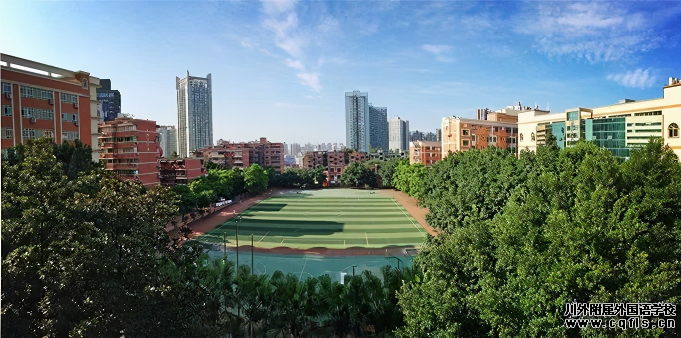 重庆德普外国语学校升学率,重庆外国语中学优点