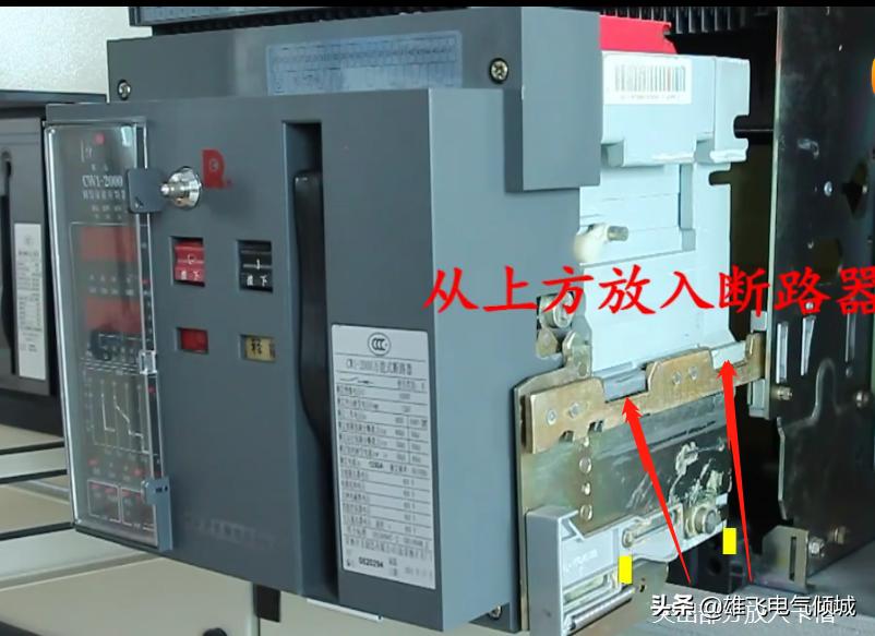 智能断路器知识,智能型万能断路器常见故障及维修