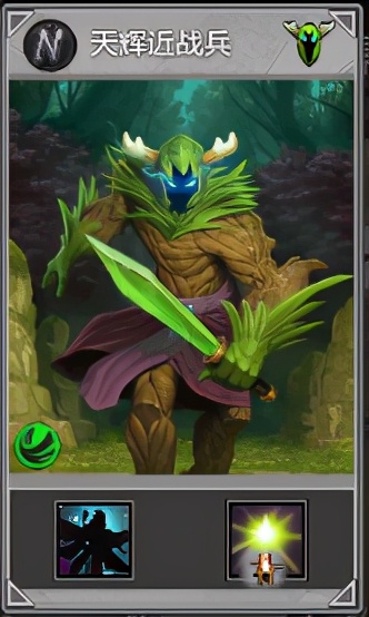 守望轮回谷加分机制,守望轮回谷怎么蜕变