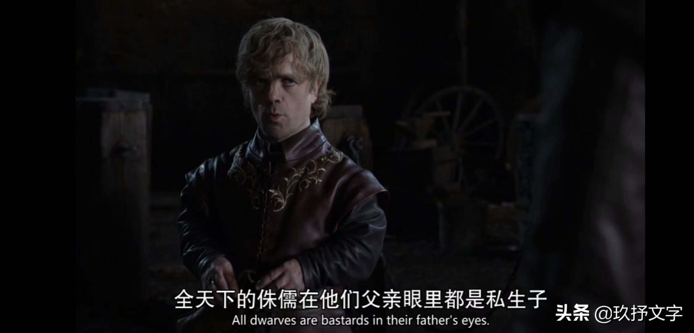 提利昂兰尼斯特小恶魔,小恶魔提利昂小丑