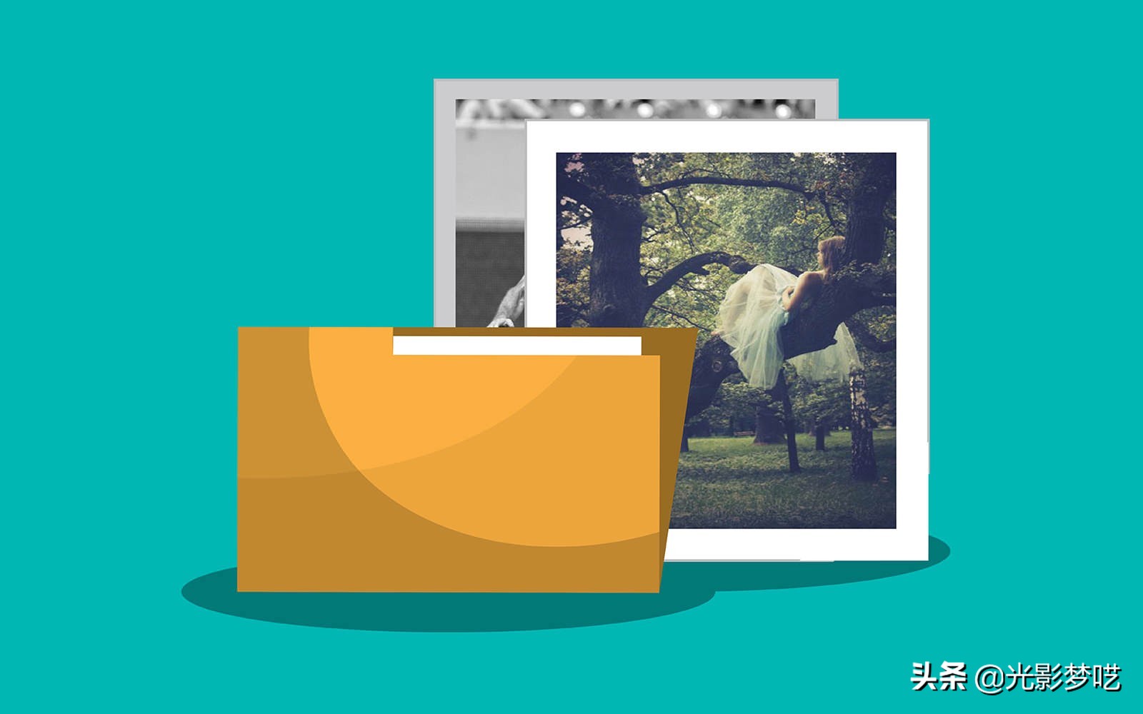 数码照片数据长期保存方法,大家都是怎么保存手机里的照片呢