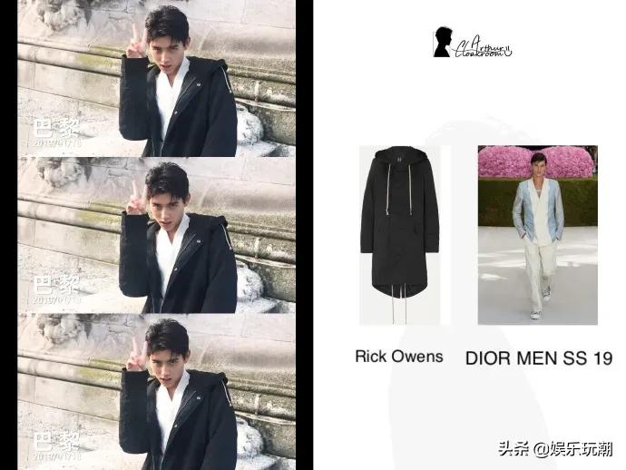 盘点欧阳娜娜被骂,欧阳娜娜被吐槽男女对待差别大