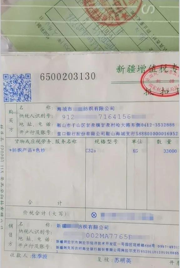 保时捷男袜子,女袜100%纯棉防臭袜子正品男士