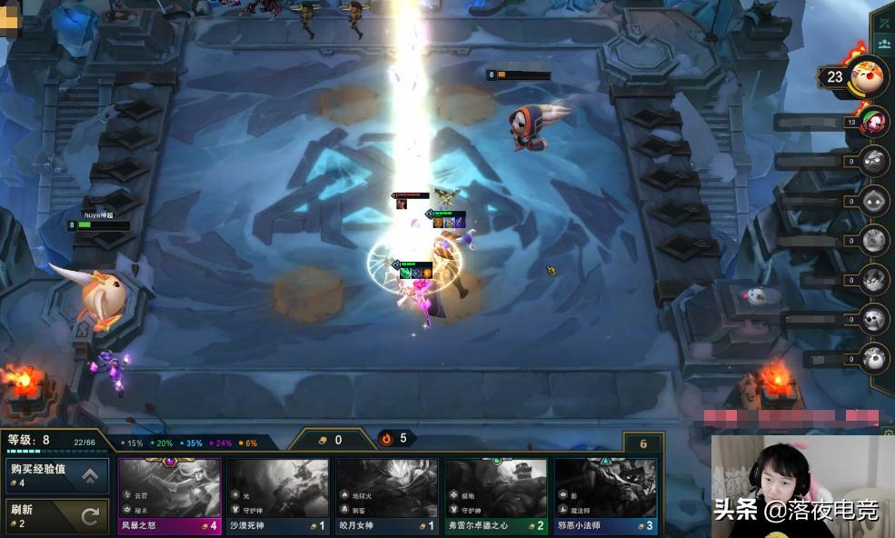 神超金克丝阵容,神超云顶拉克丝主c阵容