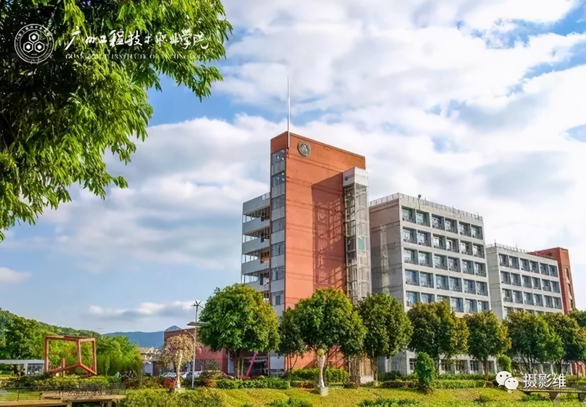 广东大学参观指南大全,广东大学参观预约