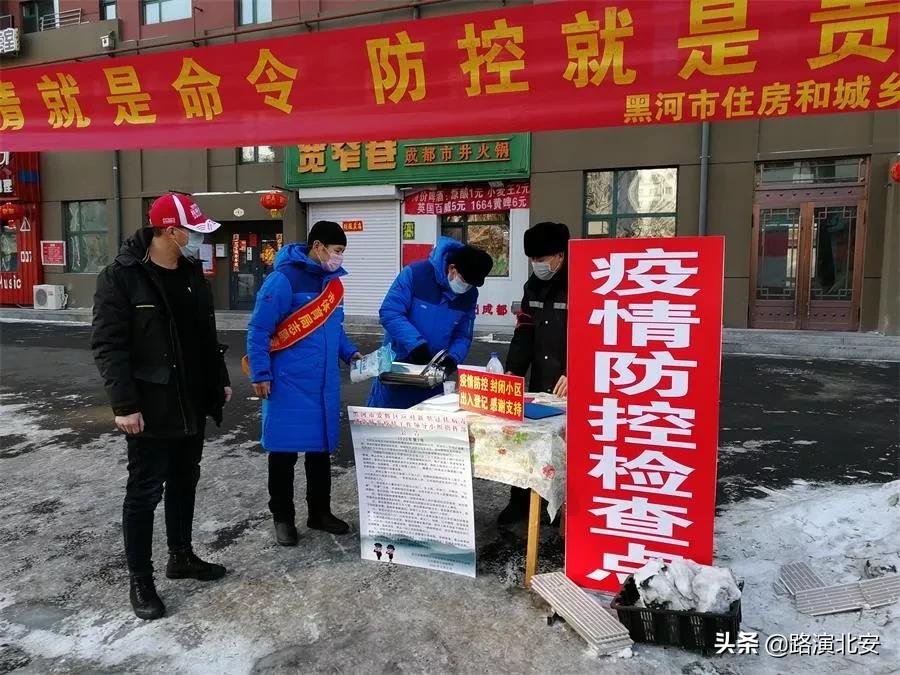 守护者公益联盟,暖心守护抗击疫情