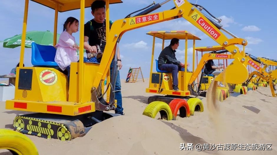 黄沙古渡原生态旅游区五一,宁夏黄沙古渡五一人流量